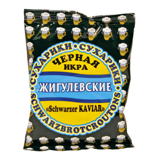 detail Suchariky Černý kaviár 50g Zhigulevskie