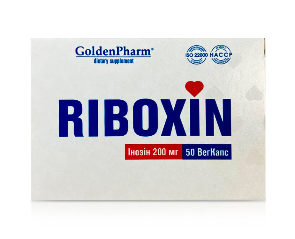 Riboxin kapsle 50 ks Golden Pharm