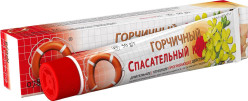 Krém-balzám hořčičný Záchranař 50g