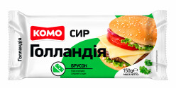 Tvrdý sýr Holandsko 45% tuku 150g KOMO