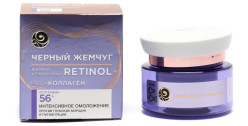 Noční krém na obličej 50ml Intenzivní omlazení 56+ Č.Ž.