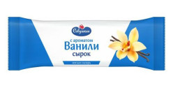 Сырок творожный глазированный с ароматом ванили 40г Савушкин