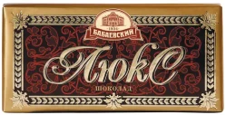 Čokoláda Babaevsky 