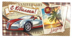 Dárková obalka na peníze Mix