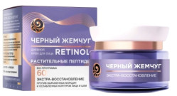 Krém na obličej Bio programm 60+ 50ml