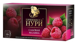 Čaj s malinami 25x1,5g Princess Nuri