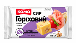 Tvrdý sýr Ořechový s vlašskými ořechy 150g KOMO