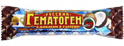 Kokosový hematogen 40g