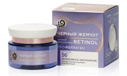 Denní krém na obličej 50ml Intenzivní omlazení 56+ Č.Ž.