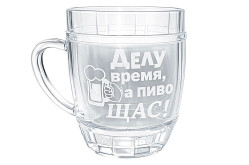 Pivní korbel Delu vremja,a pivo shas 0,5L