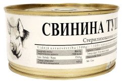 Dušené vepřové maso 325g Vivat