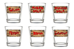 Sada 6 panáku na alkohol 50ml Pervač