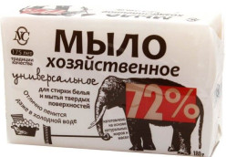 Hozjaistvenoe mýdlo N.C. 72% 180g
