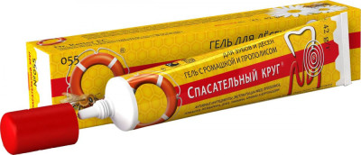 Gel na dásně 42g s heřmánkem a propolisem Spasatel