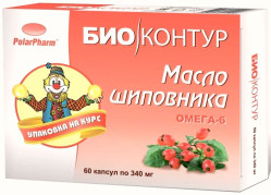 Šípkový olej 60*340mg Bio Kontur