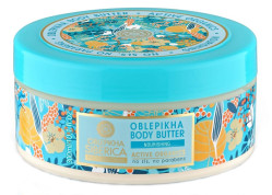 Rakytníkové máslo na tělo 300ml Natura Siberica