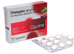 Glicin forte s přichuti višní 30ks*634mg