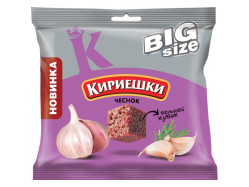 Sucharky s příchutí česneku 80 g Kiriešky