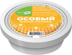 Prášek na čištění zubů Artkolor 75g