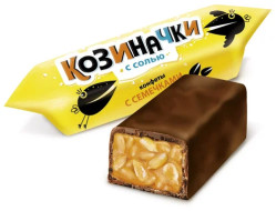 KOZINAČKY se solí