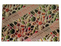 Skleněné kuchyňské prkénko 30×20 cm Moya kukhnya moi pravila