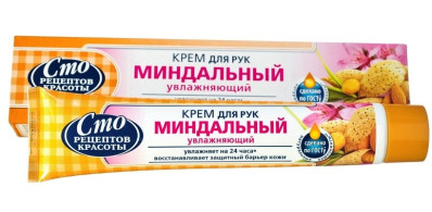 Krém na ruce Mandlový Hydratační S.R.K. 70 ml