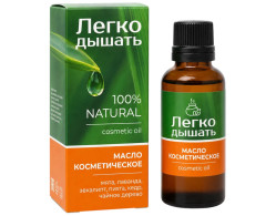 Směs kosmetických olejů Snadno dýchat 30ml Medicalfort