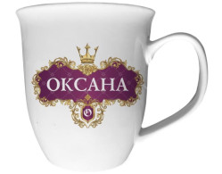 Hrnek s imenem (keramika) OKSANA