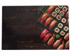 Skleněné kuchyňské prkénko 30×20 cm Dlya sozdaniya shedevrov