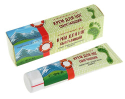 Spasatel® Krém na nohy Mumio + čajovník 100ml