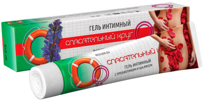 Spasatel® gel pro intimní části těla 50g