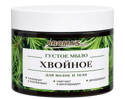 Husté mýdlo pro vlasy a tělo Jehličnaté 250ml AromaSaules