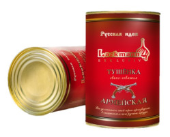 Armejská tušonka Lackmann 400g