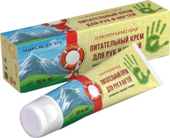 Spasatel® Krém na ruce a nehty 100ml