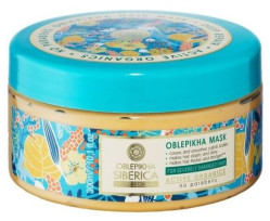 Rakytníková maska pro poškozené vlasy 300ml Natura Siberica