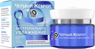 Krém na obličej 50ml Denní Extrémně hydratační Č.Ž.