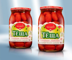 Zelenina pečená na grilu 700g ArtFood