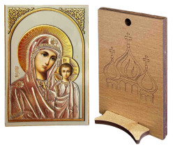 Ikona dřevěná se stojánkem 6x9cm Kazanskaja