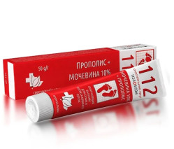 Balzám na paty s propolisem + močovinou 10% 50g 112