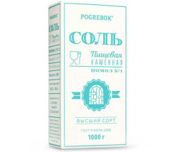 Kamenná sůl 1kg Pogrebok