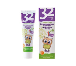 Dětská zubní pasta 75ml Modum 2-6 let