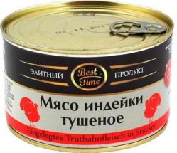 Krůtí Tušonka Best Time 400g