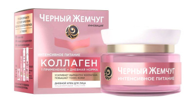 Denní krém pro výživu obličeje 46ml Č.Ž.
