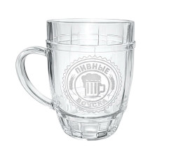 Pivní korbel Pivnyje vojska 0,5L