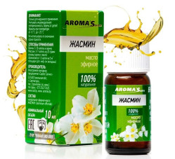 Esenciální olej Jasmín 10ml Aroma Saules