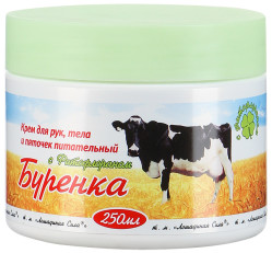 Zjemňující tělový krém 250ml Burenka