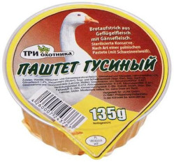 Husí Paštika Tri Ochotnika 130g