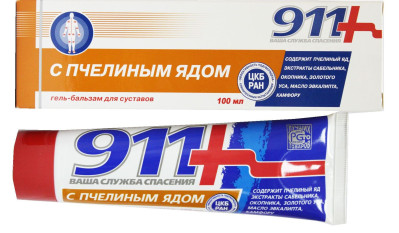 Gel-balzám na tělo s včelím jedem 100ml