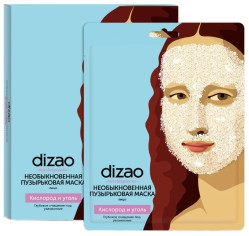Maska Dizao puzyrjkovaja 25g