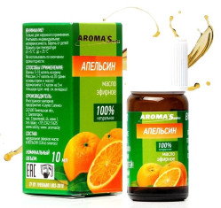 Esenciální olej Pomeranč 10ml Aroma Saules